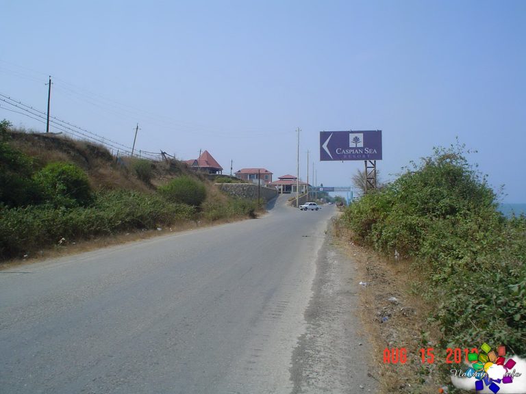 Caspian Sea Resort