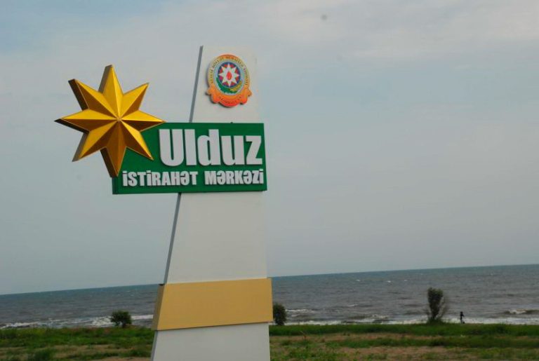 Ulduz