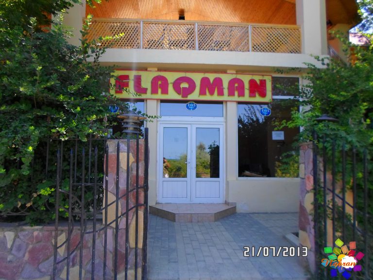 Flaqman